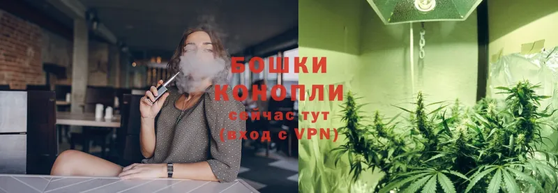 Каннабис SATIVA & INDICA  Белоярский 